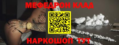 ГАЛЛЮЦИНОГЕННЫЕ ГРИБЫ Ангарск