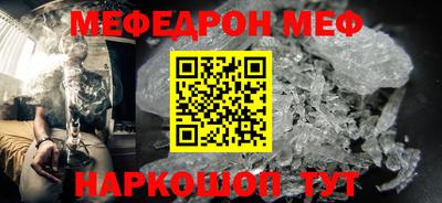 гашиш Аша