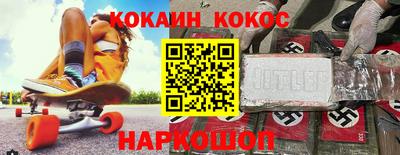 мет Ачхой-Мартан