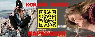 мет Ачхой-Мартан