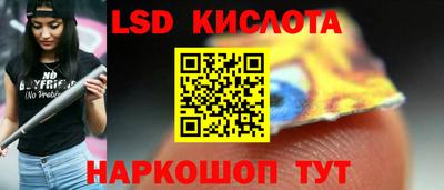 MESCALINE Баксан