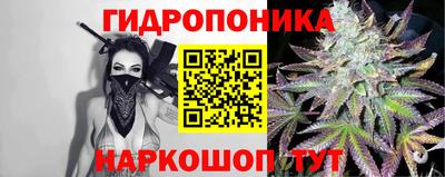 ГАЛЛЮЦИНОГЕННЫЕ ГРИБЫ Ангарск