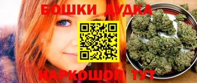 мет Ачхой-Мартан