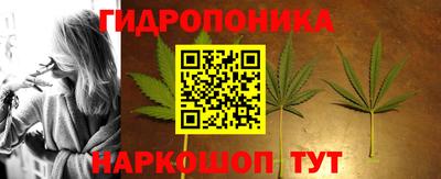амфетамин Анжеро-Судженск
