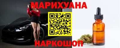 мет Ачхой-Мартан