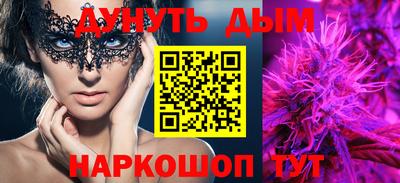 гашиш Аша