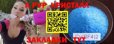 гашиш Аша