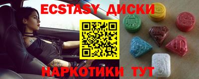 гашиш Аша