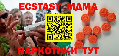 гашиш Аша