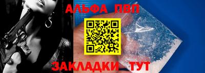 ГАЛЛЮЦИНОГЕННЫЕ ГРИБЫ Ангарск