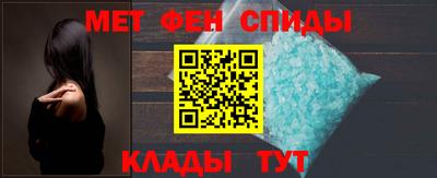 гашиш Аша