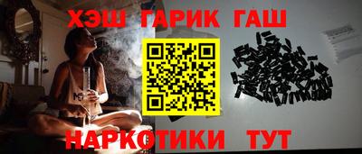 мет Ачхой-Мартан