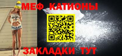 амфетамин Анжеро-Судженск