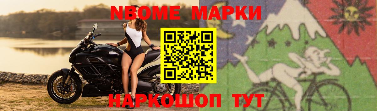 ЛСД экстази ecstasy  Лсд 25 экстази кислота  LSD-25 экстази  Вход с VPN  Борисоглебск 